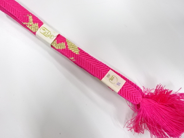 Japanese Kimono / Accessories Silk